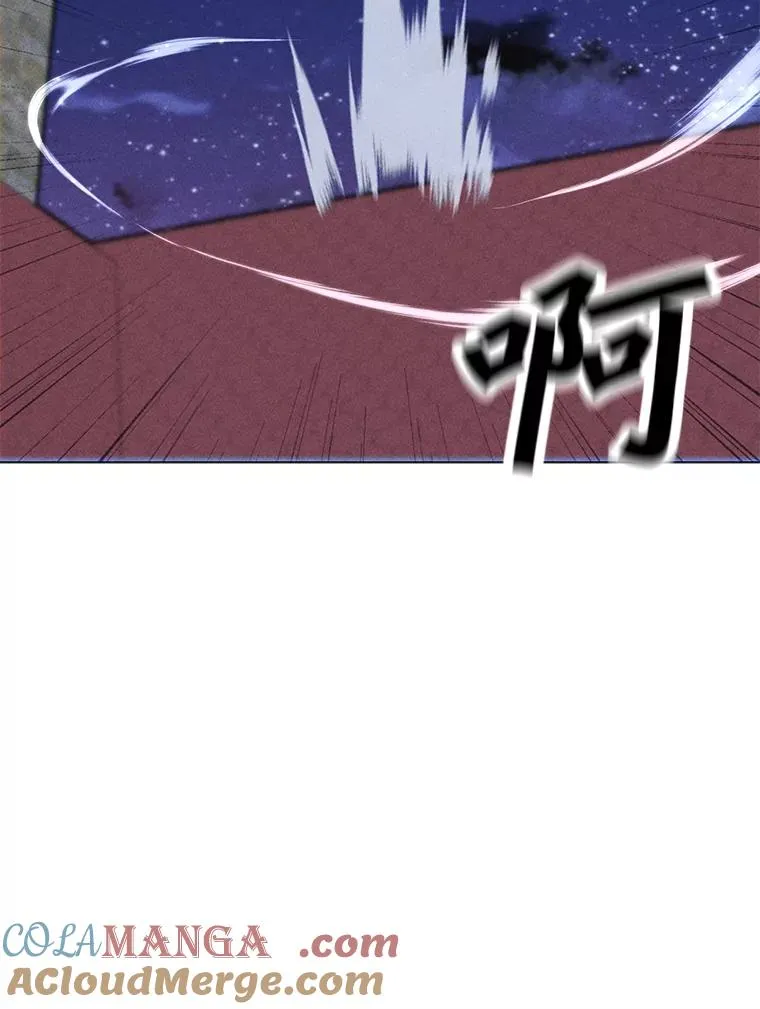 194.海伊兹遭埋伏 第137页
