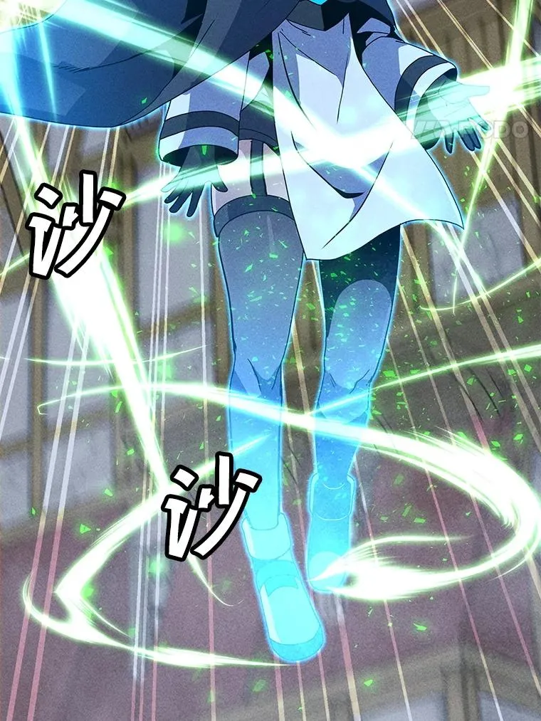 194.海伊兹遭埋伏 第139页
