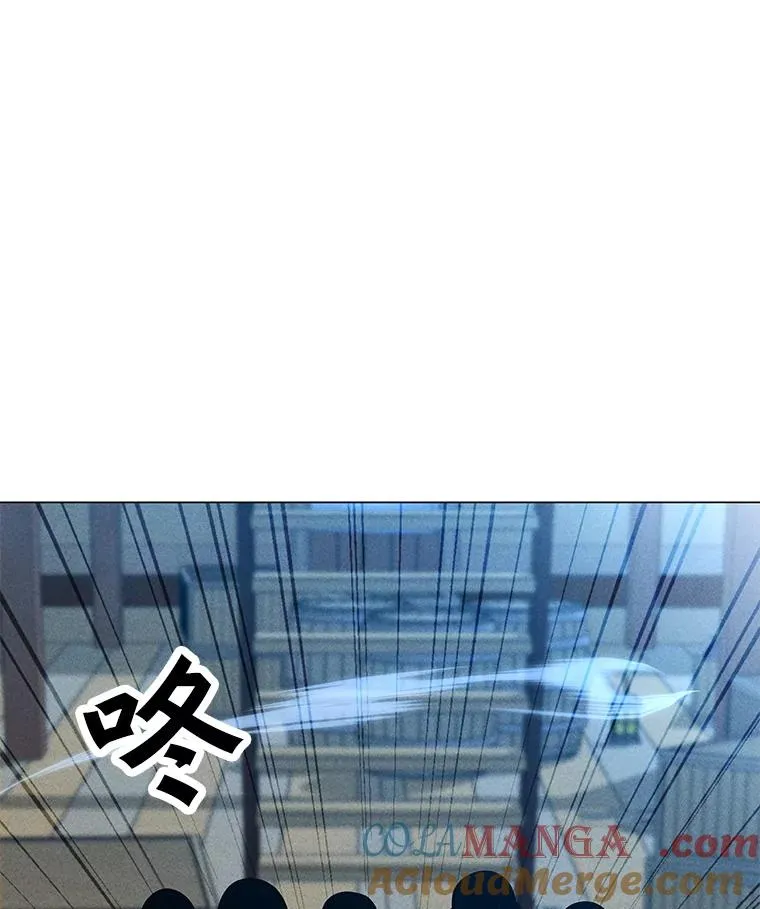 194.海伊兹遭埋伏 第153页