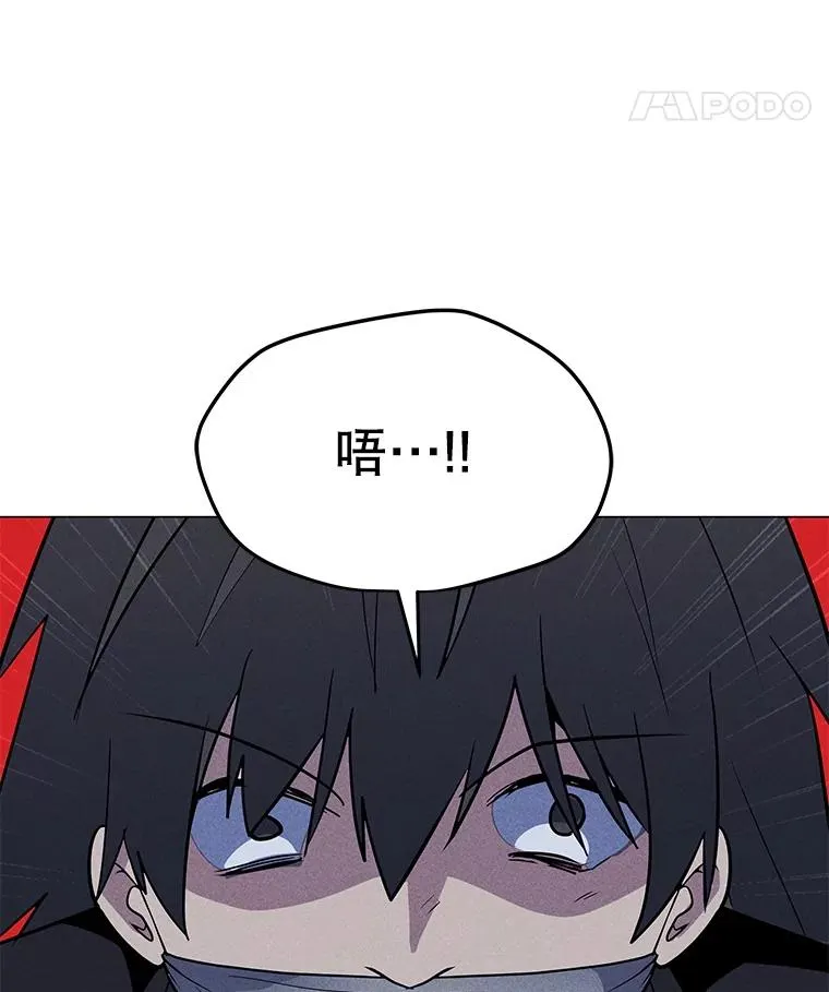 194.海伊兹遭埋伏 第156页