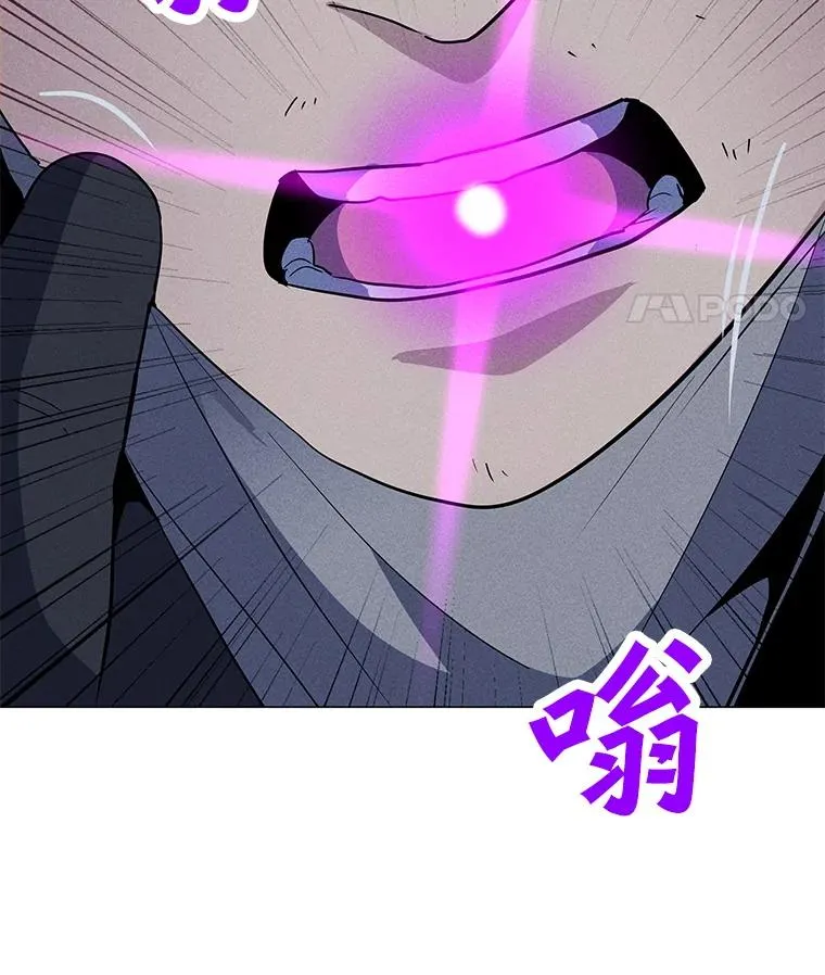 194.海伊兹遭埋伏 第163页