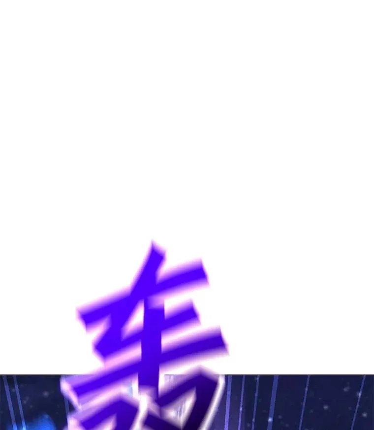 194.海伊兹遭埋伏 第168页