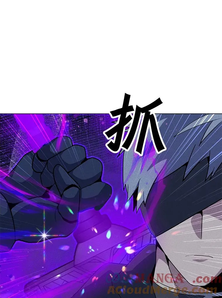 195.查尔德及时赶到 第25页