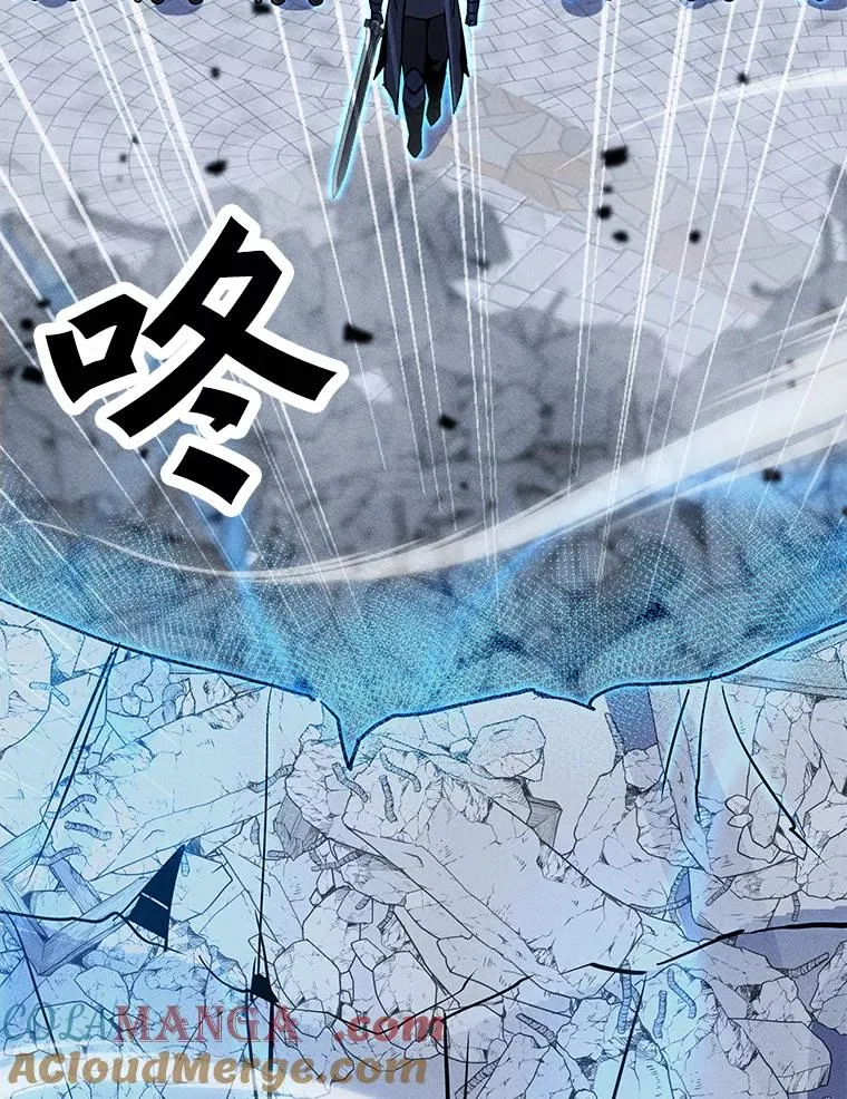 195.查尔德及时赶到 第49页