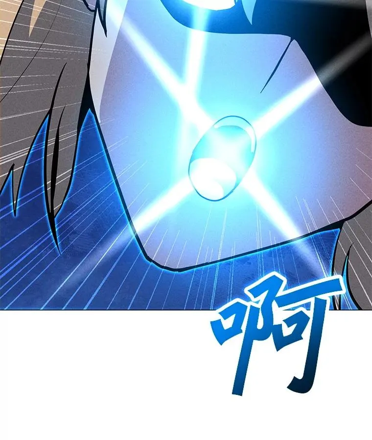 195.查尔德及时赶到 第63页