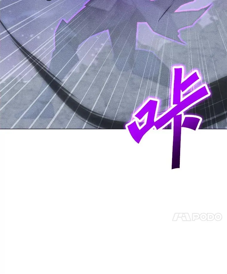 195.查尔德及时赶到 第78页