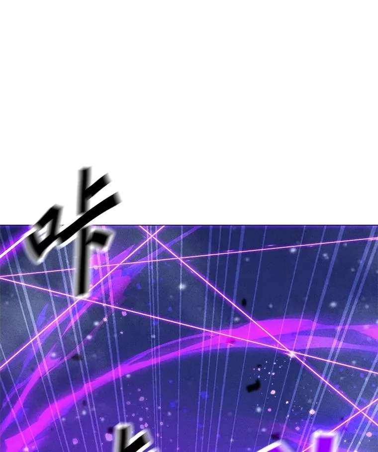 195.查尔德及时赶到 第79页