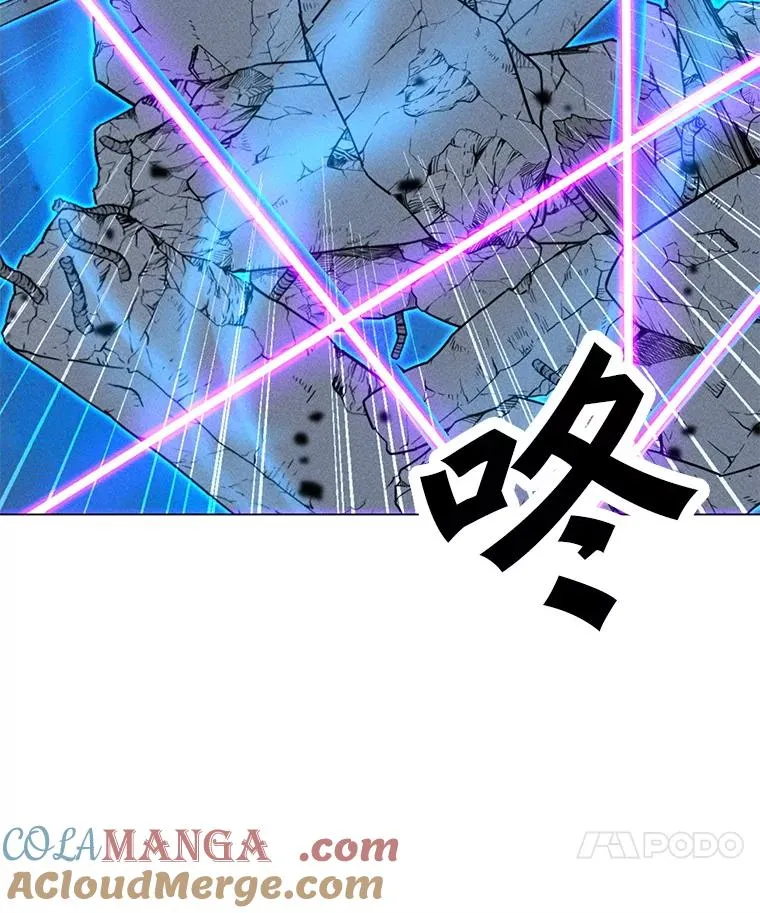 195.查尔德及时赶到 第85页