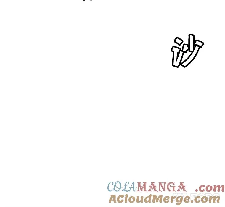 195.查尔德及时赶到 第97页
