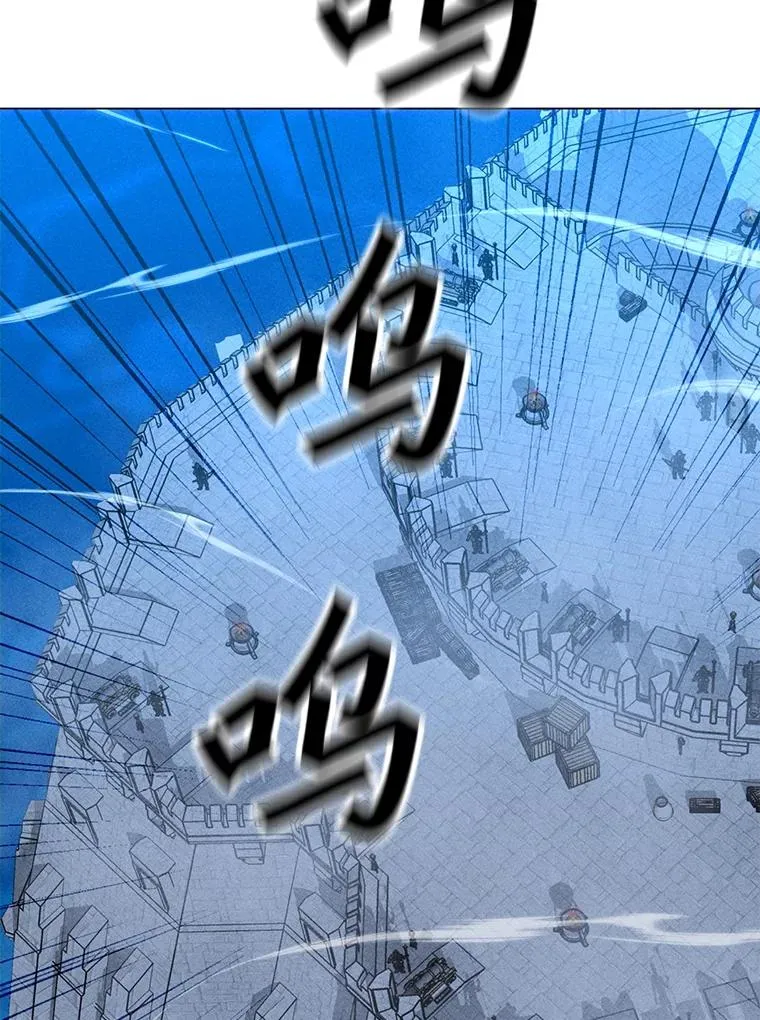 195.查尔德及时赶到 第120页