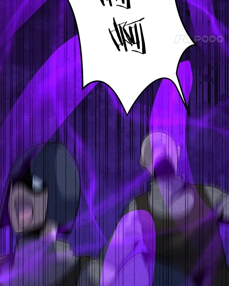 196.自相残杀 第22页