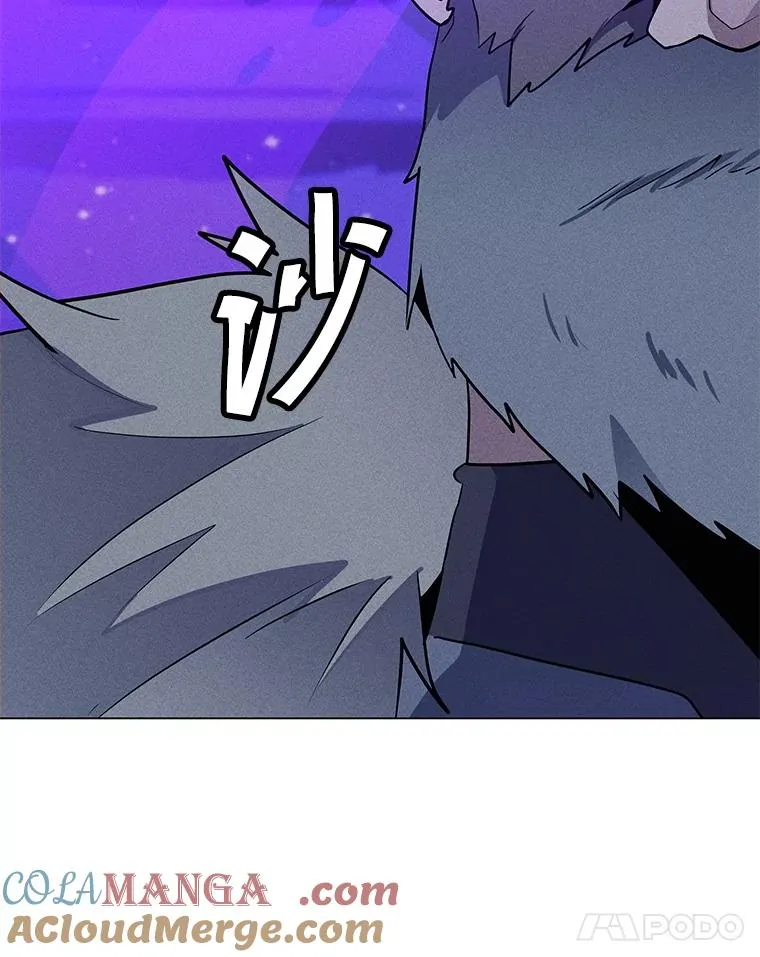 196.自相残杀 第29页