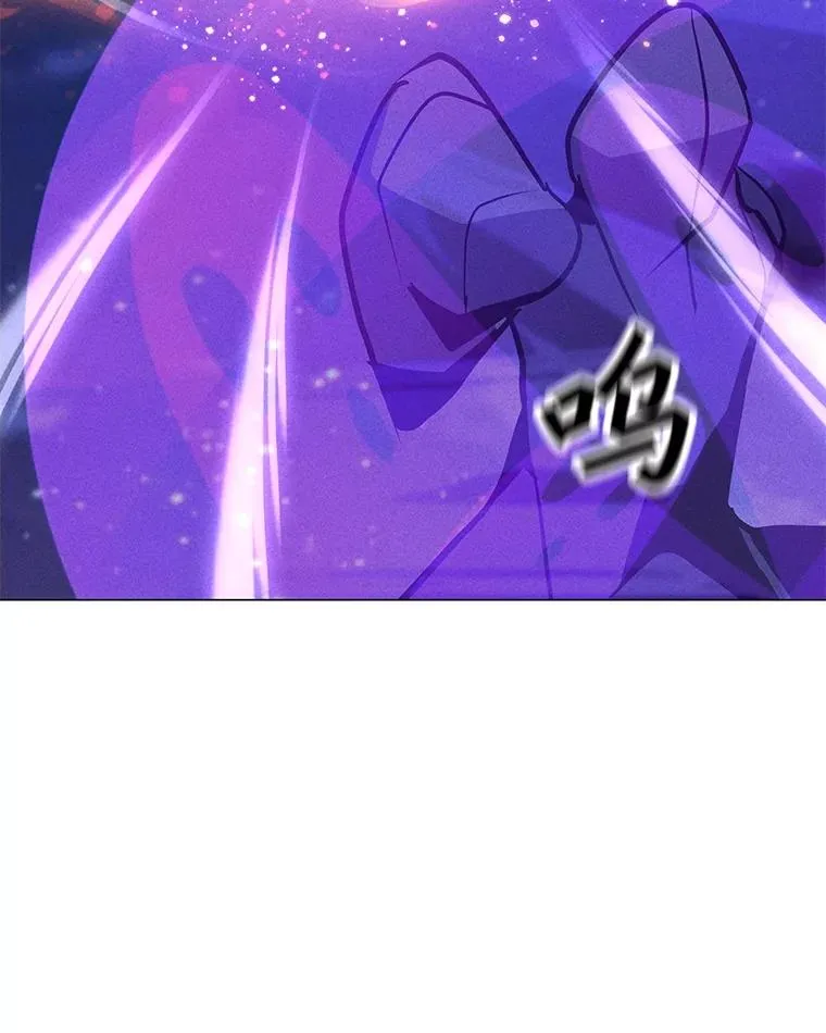 196.自相残杀 第31页