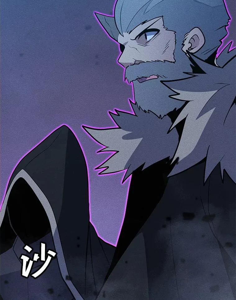 196.自相残杀 第99页
