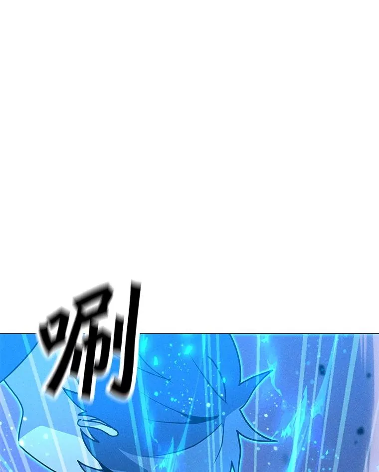 196.自相残杀 第108页