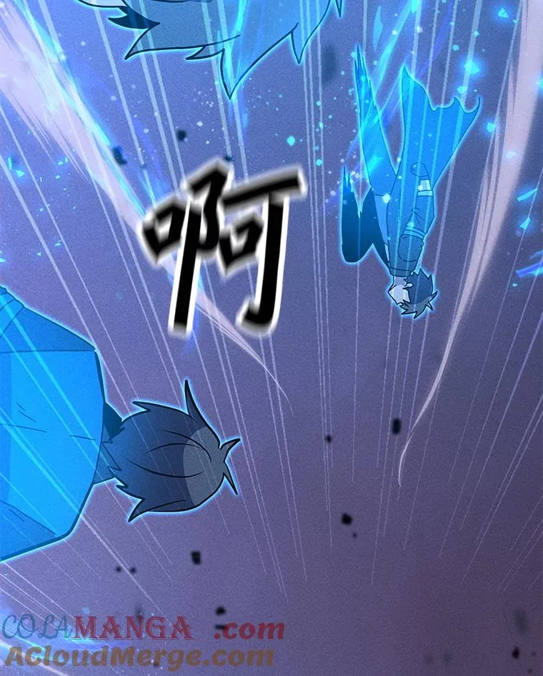 196.自相残杀 第109页