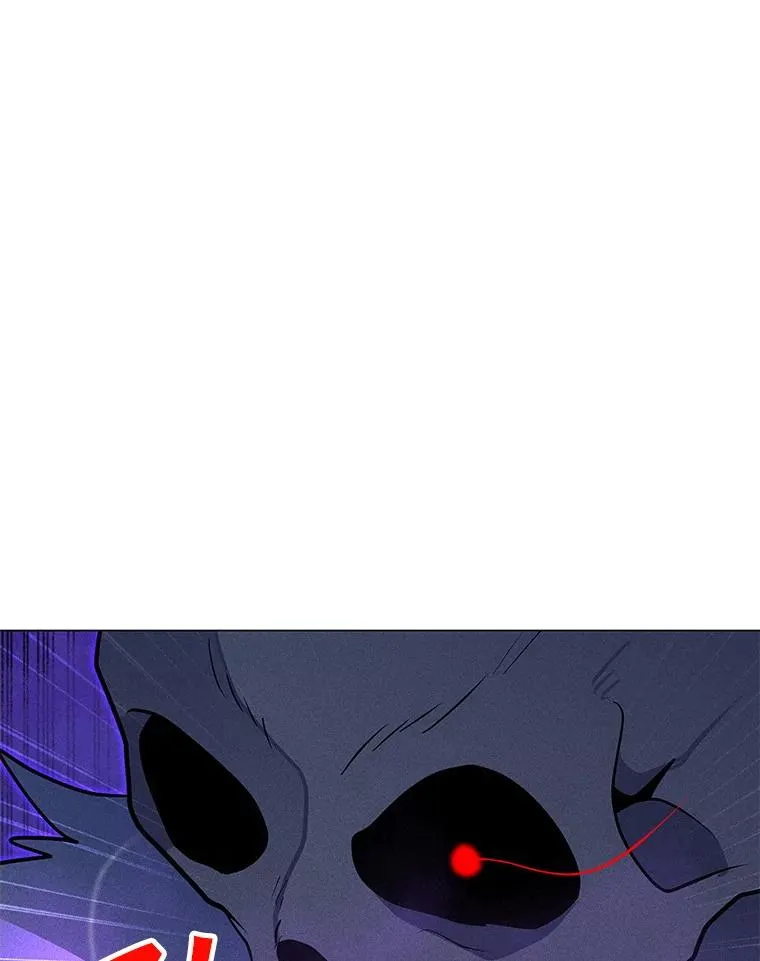 197.用剑的魔法师 第16页