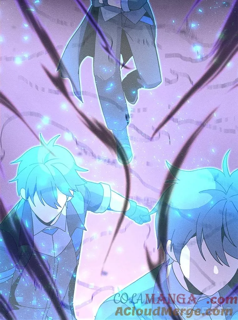 197.用剑的魔法师 第25页