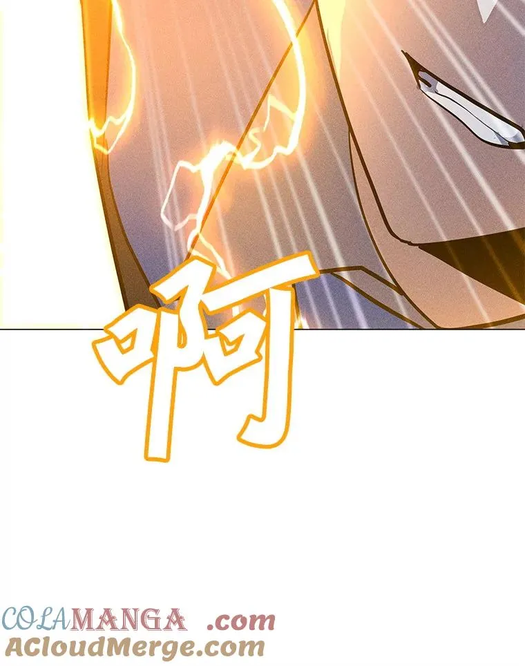 197.用剑的魔法师 第37页