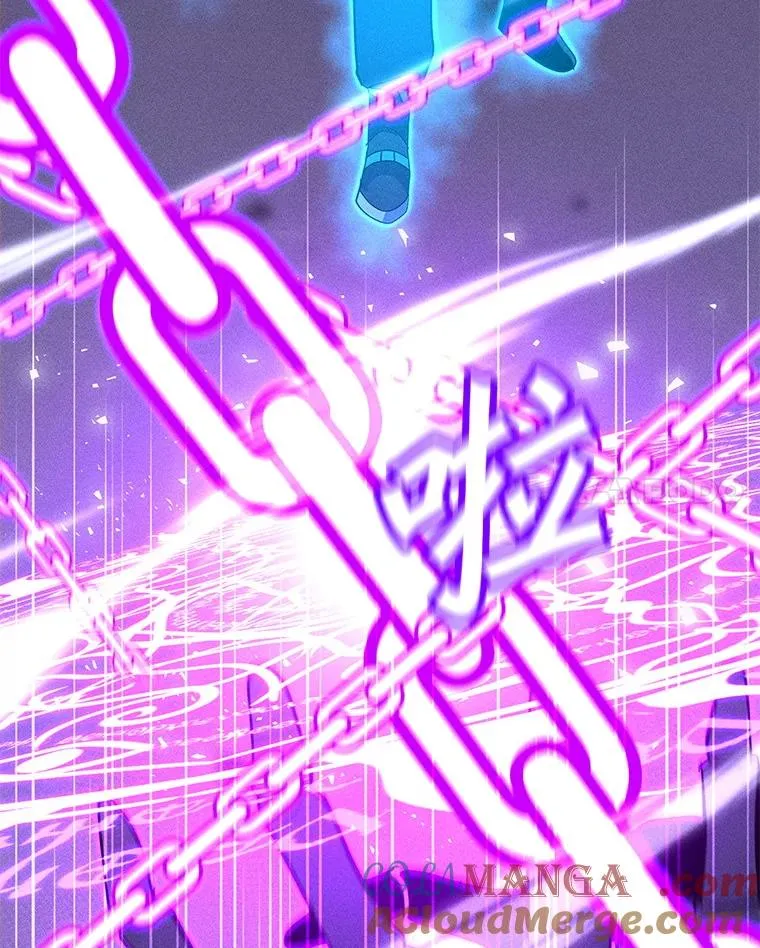 197.用剑的魔法师 第61页