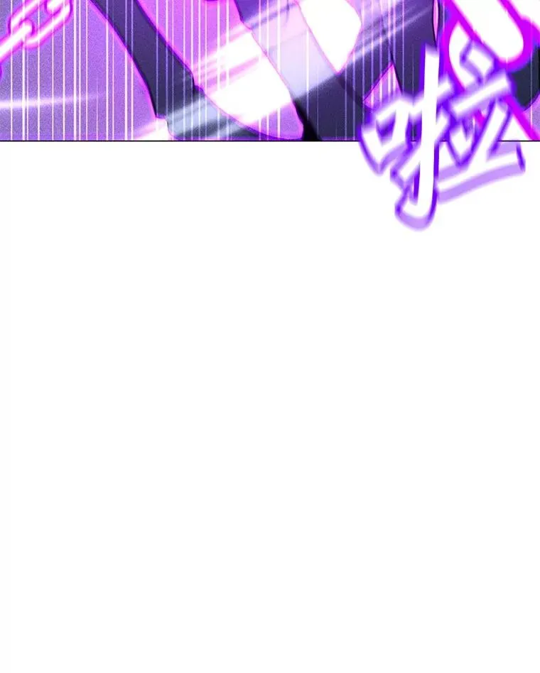 197.用剑的魔法师 第62页