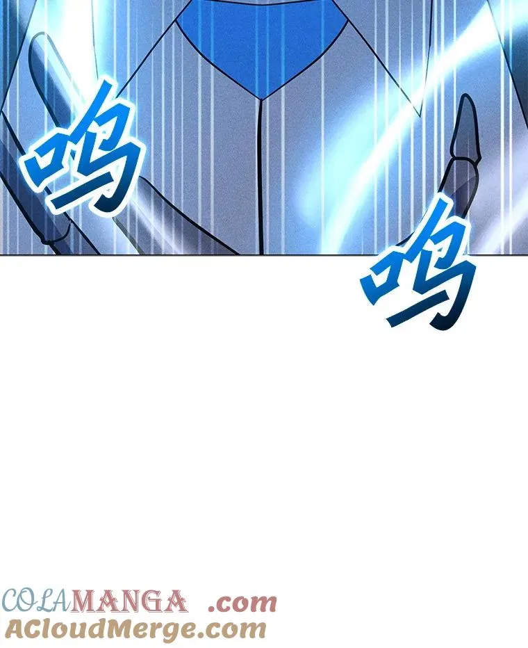 197.用剑的魔法师 第121页