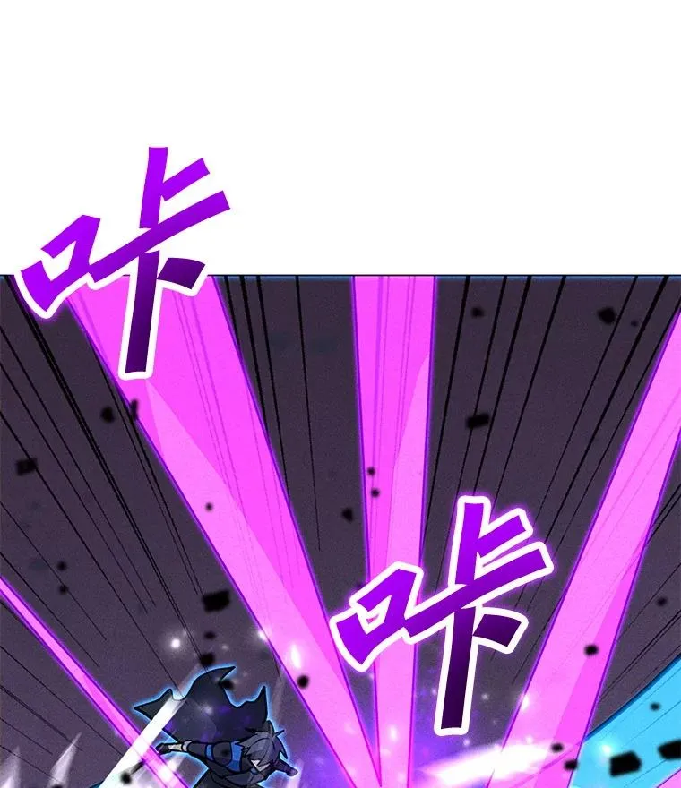 197.用剑的魔法师 第136页
