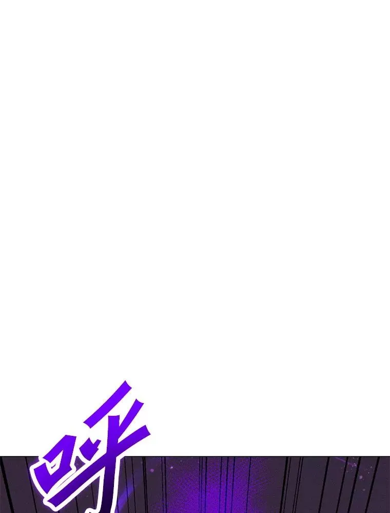 197.用剑的魔法师 第143页