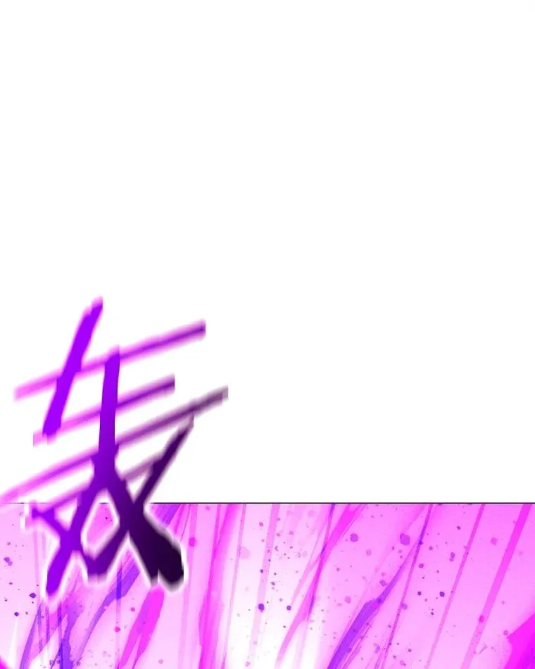 197.用剑的魔法师 第148页