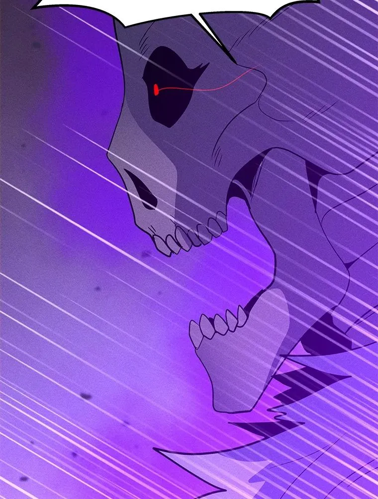 197.用剑的魔法师 第159页