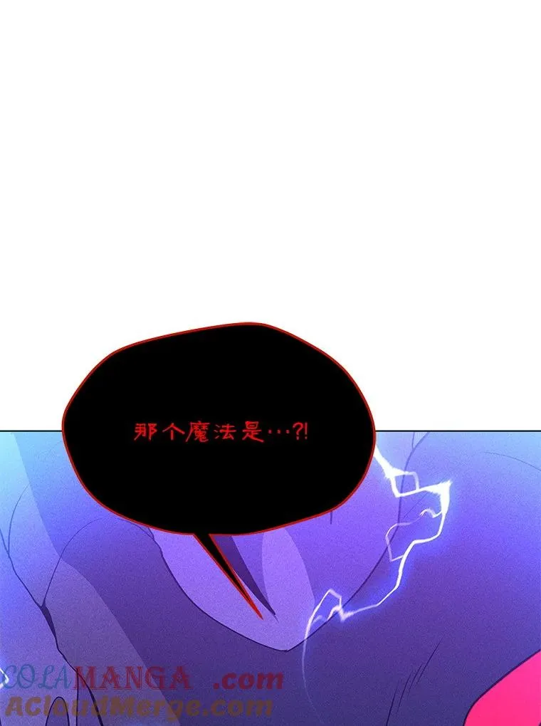 198.监测不到的力量 第25页