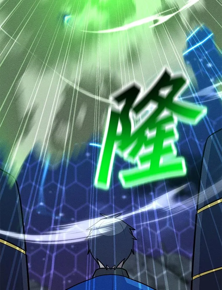 198.监测不到的力量 第75页