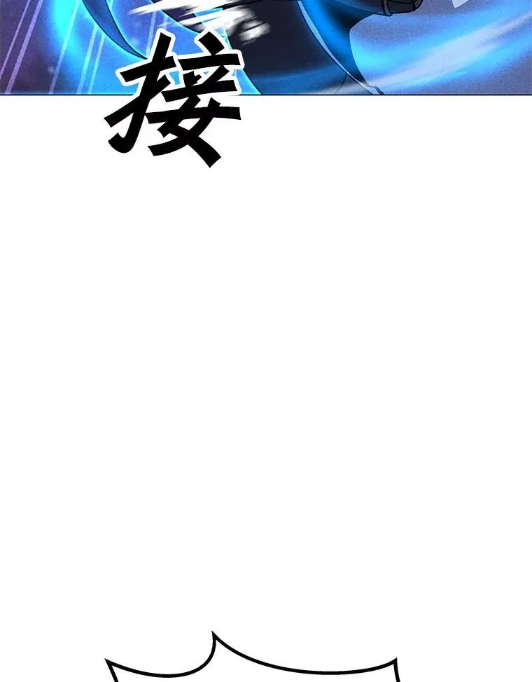 198.监测不到的力量 第92页