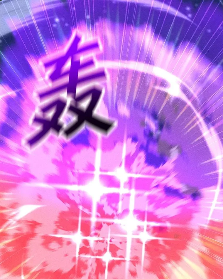 198.监测不到的力量 第115页