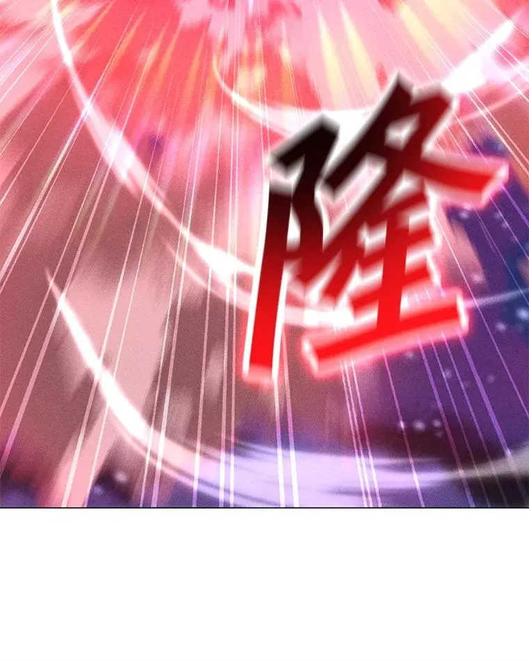 198.监测不到的力量 第116页