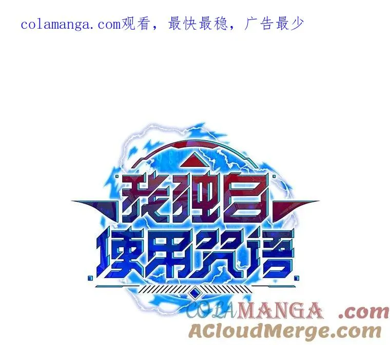 199.被击中 第1页