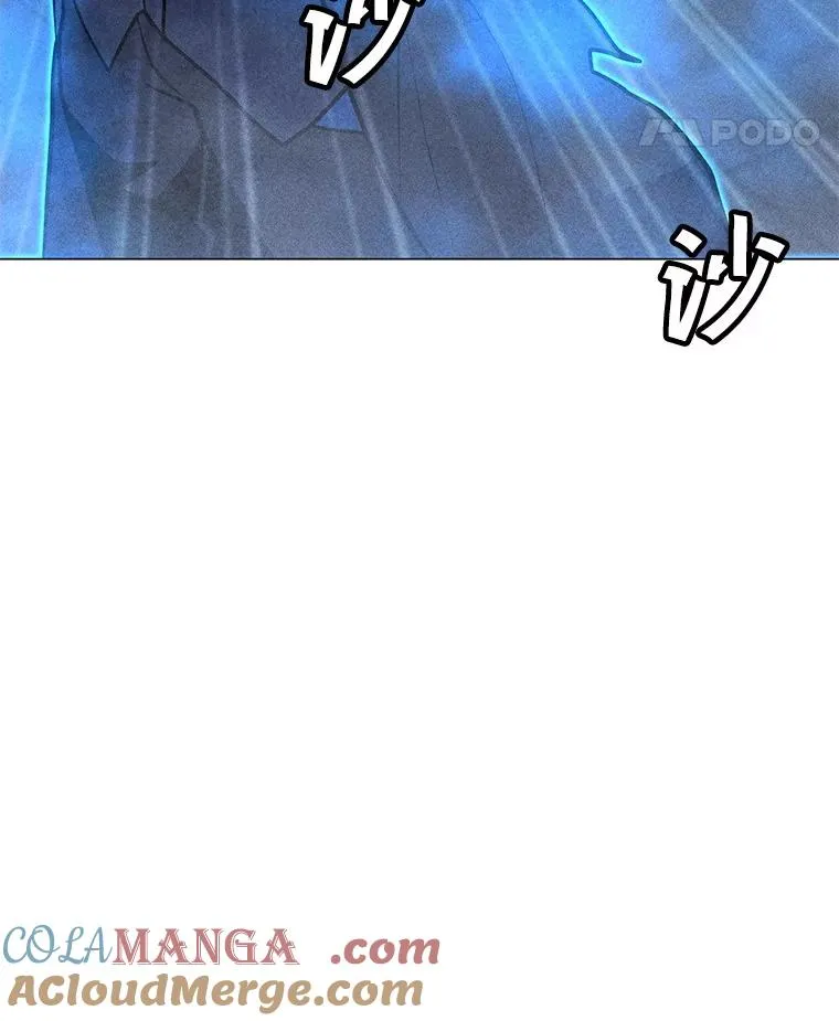 199.被击中 第5页