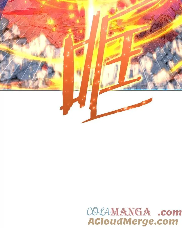 199.被击中 第13页