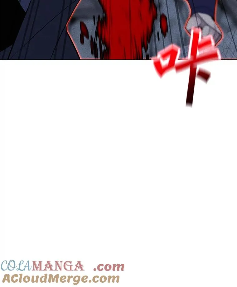 199.被击中 第21页