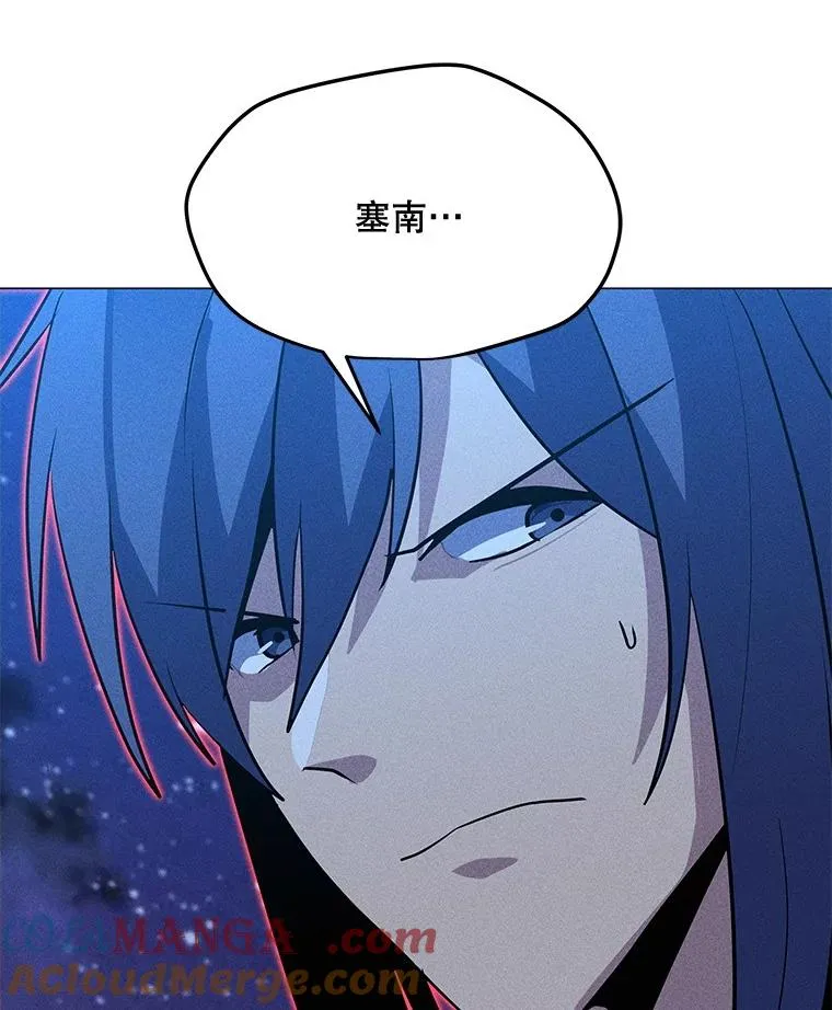 199.被击中 第25页