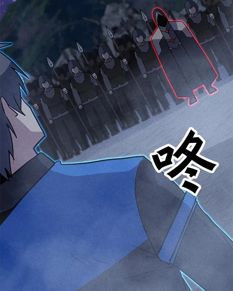 199.被击中 第35页