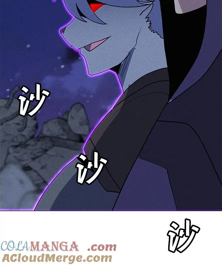 199.被击中 第45页