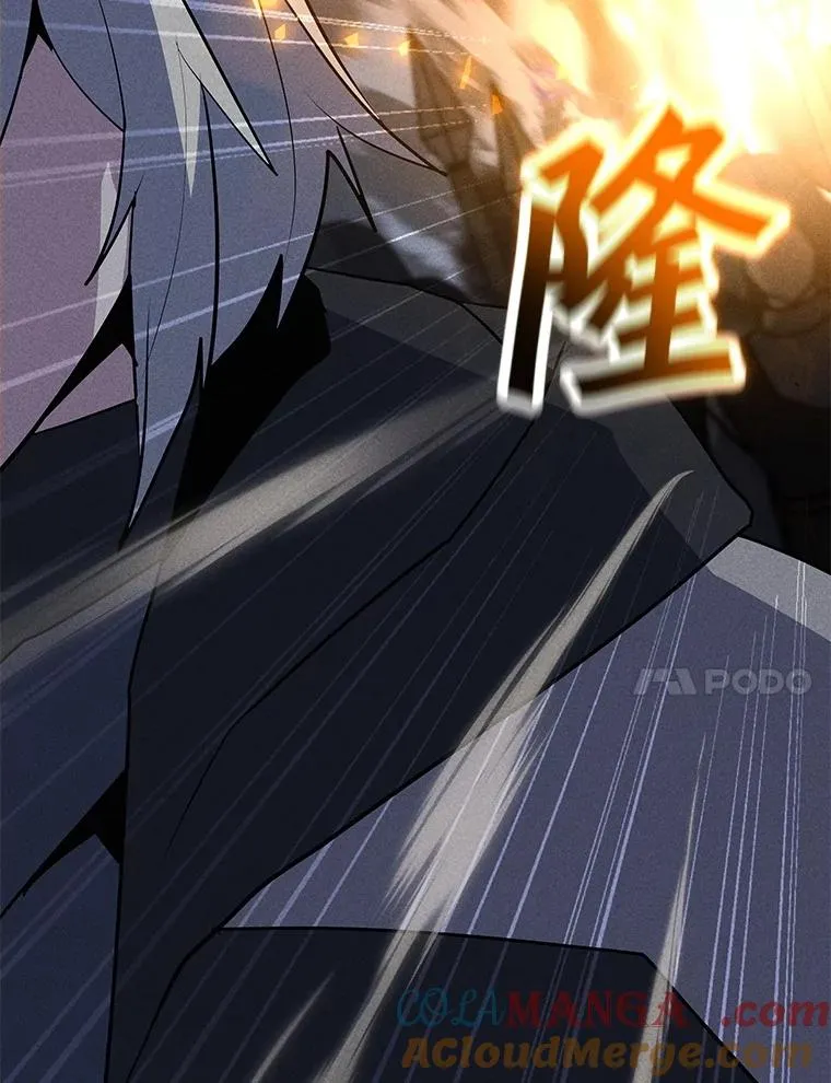 199.被击中 第53页