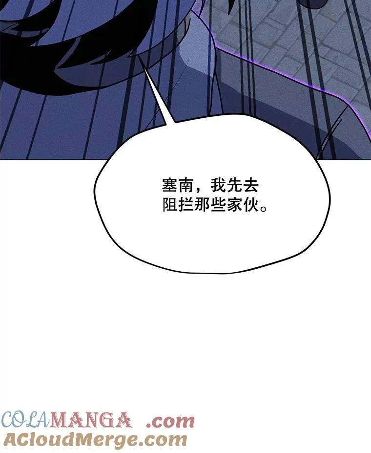 199.被击中 第65页