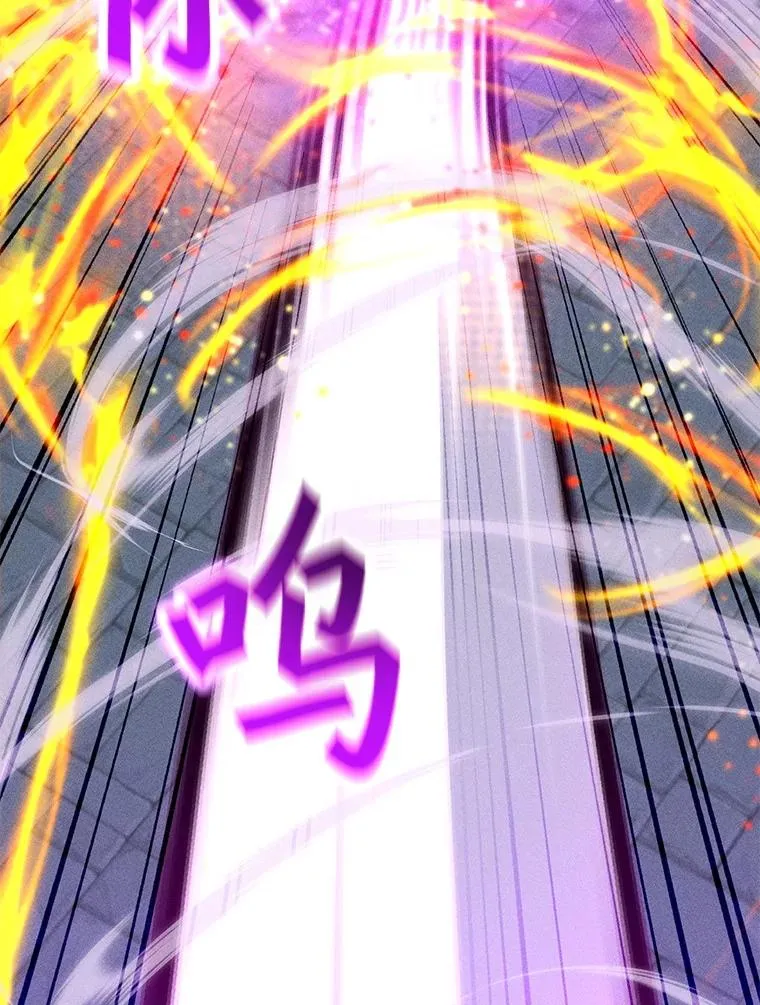 199.被击中 第83页