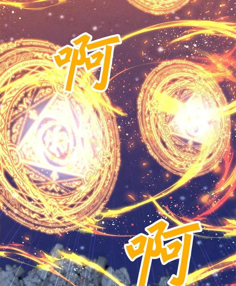 199.被击中 第87页