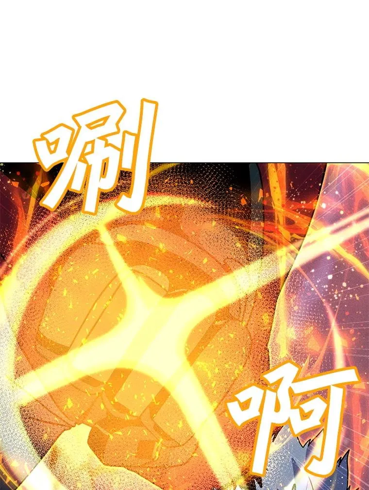 199.被击中 第99页