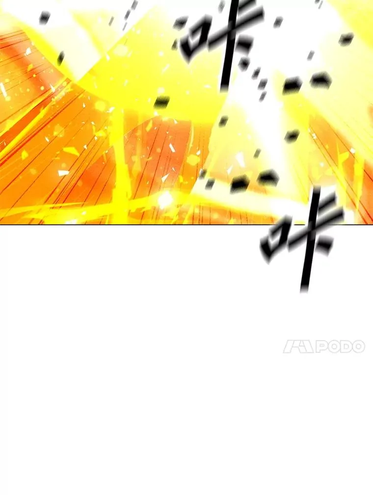 199.被击中 第107页