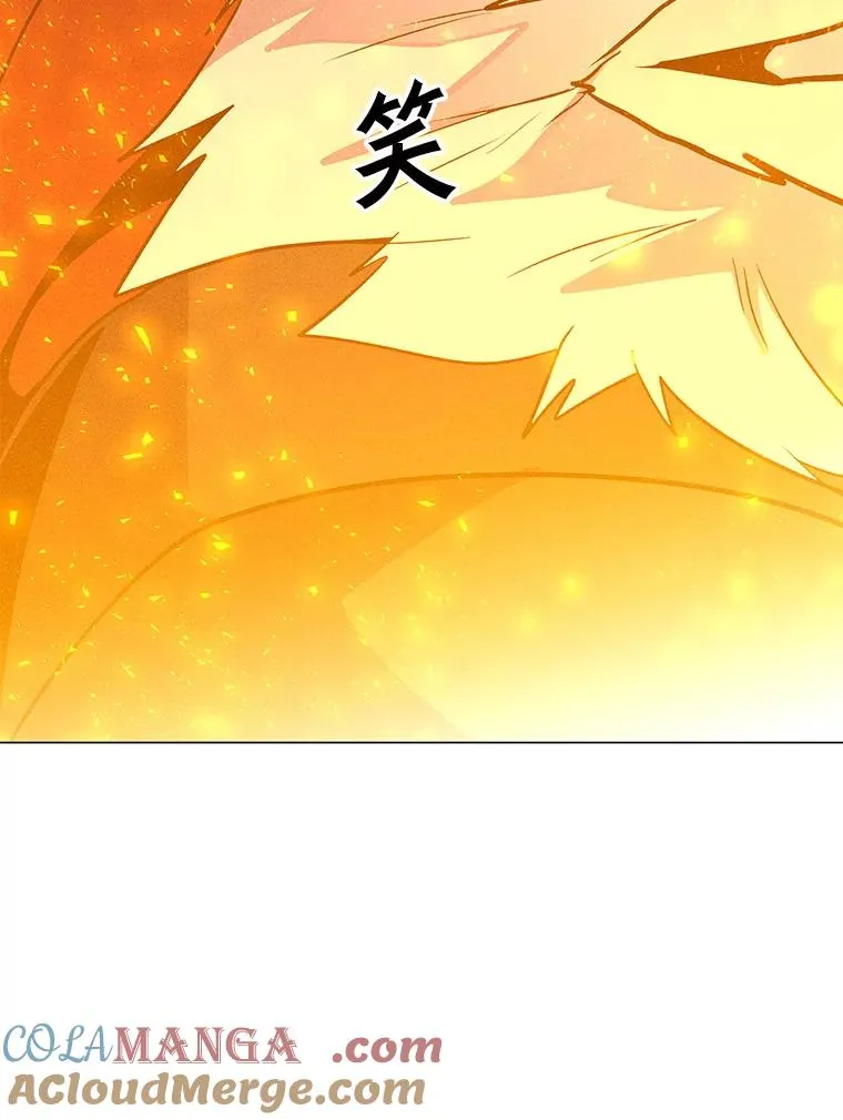199.被击中 第109页
