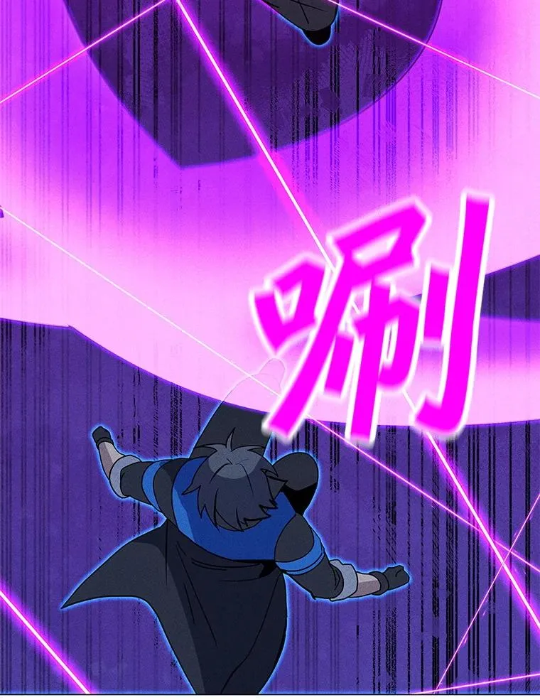 199.被击中 第116页